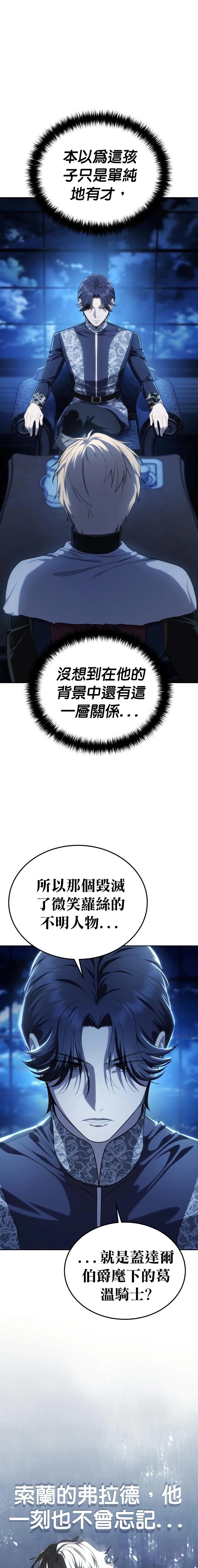 第14话0