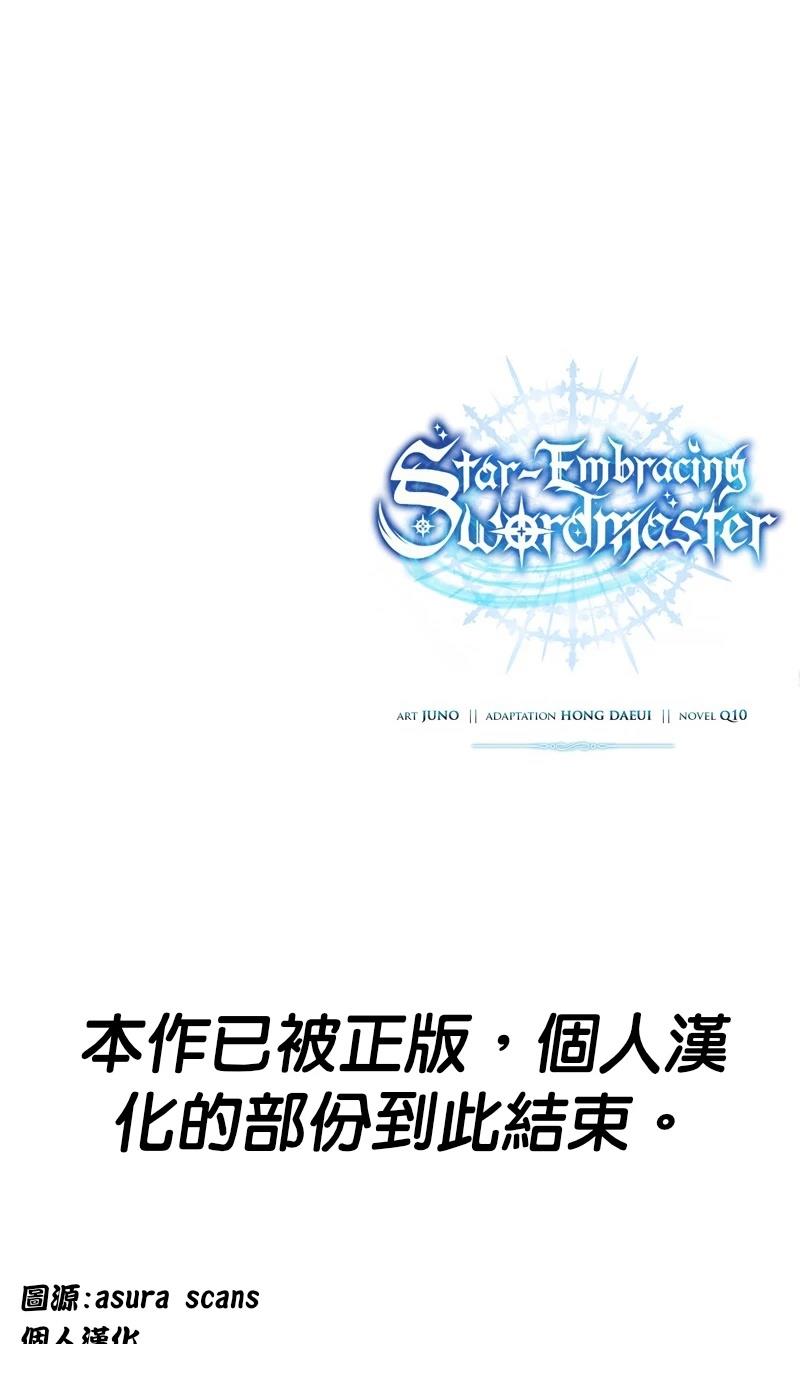 第15话15