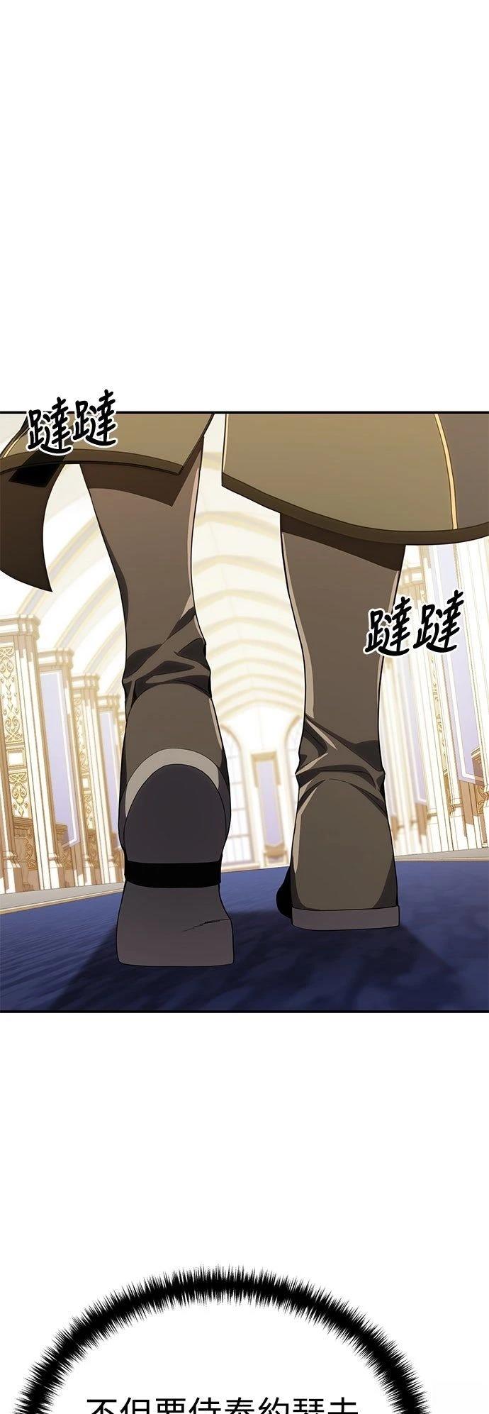 第16话0