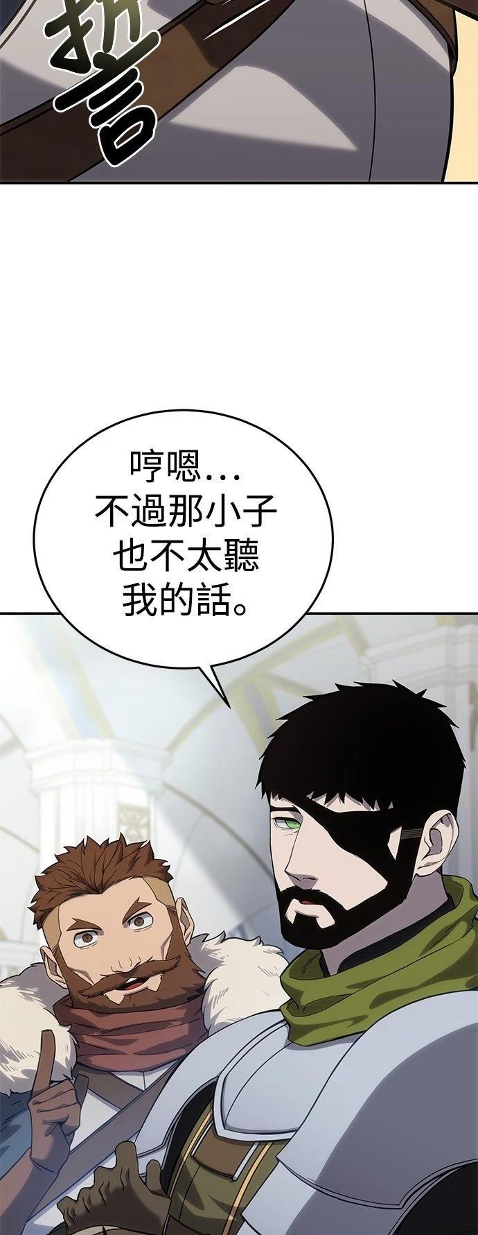 第16话17