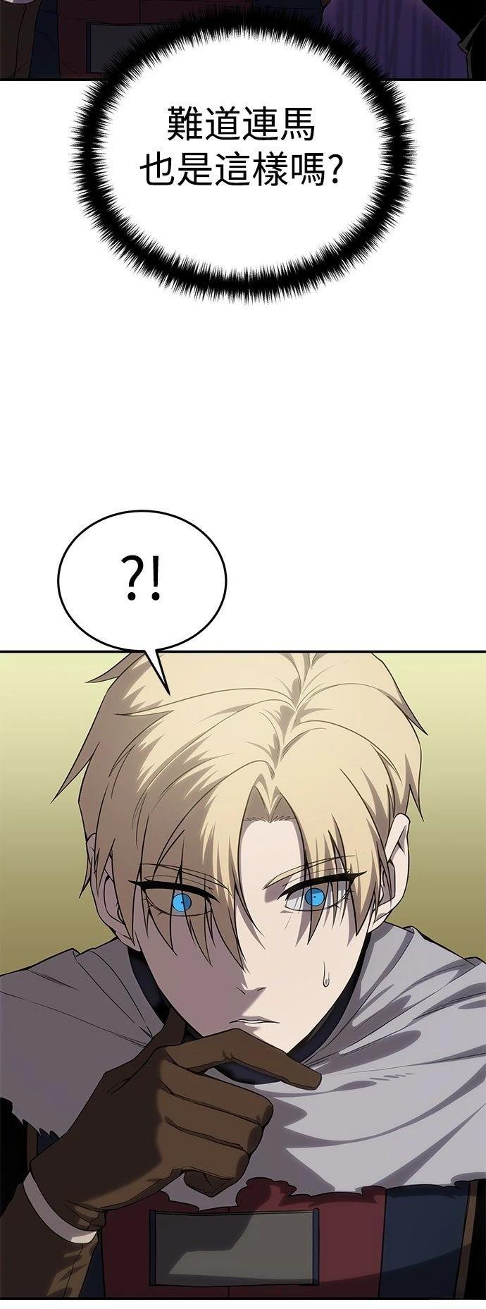 第16话26