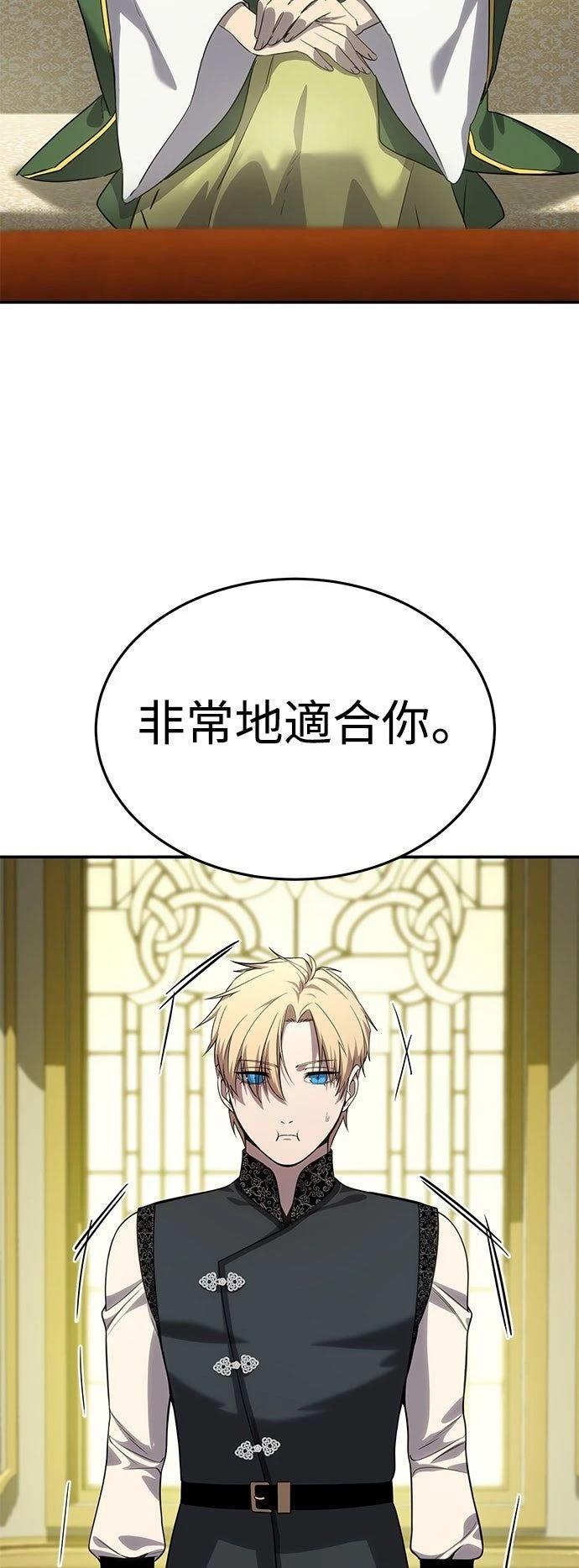 第16话36
