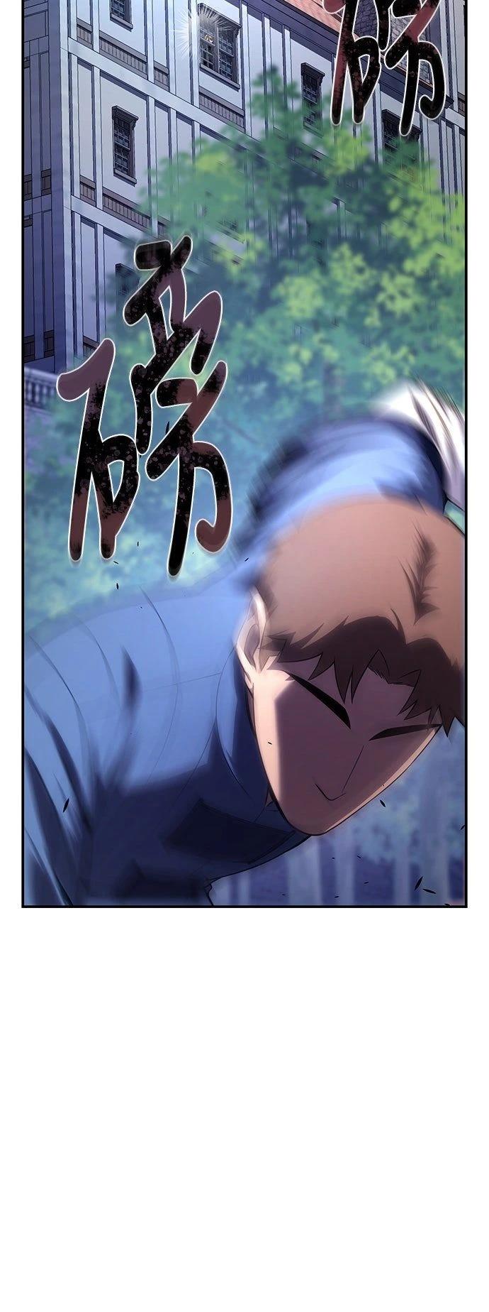 第16话55