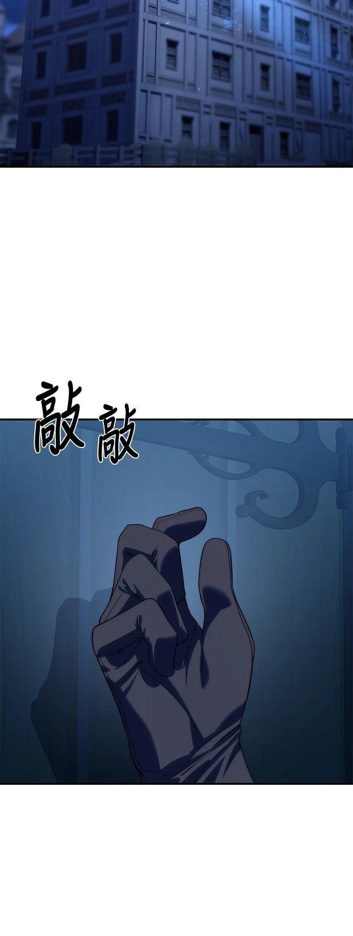 第16话62