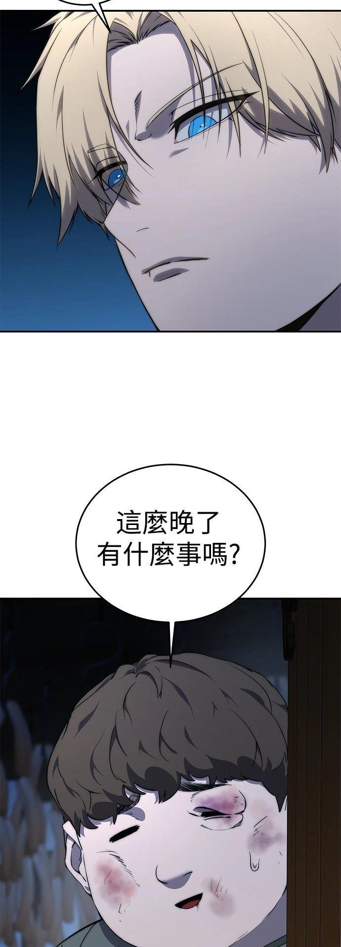 第16话65