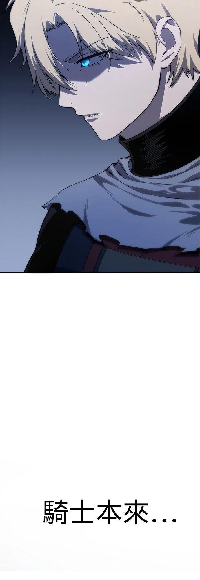 第16话75