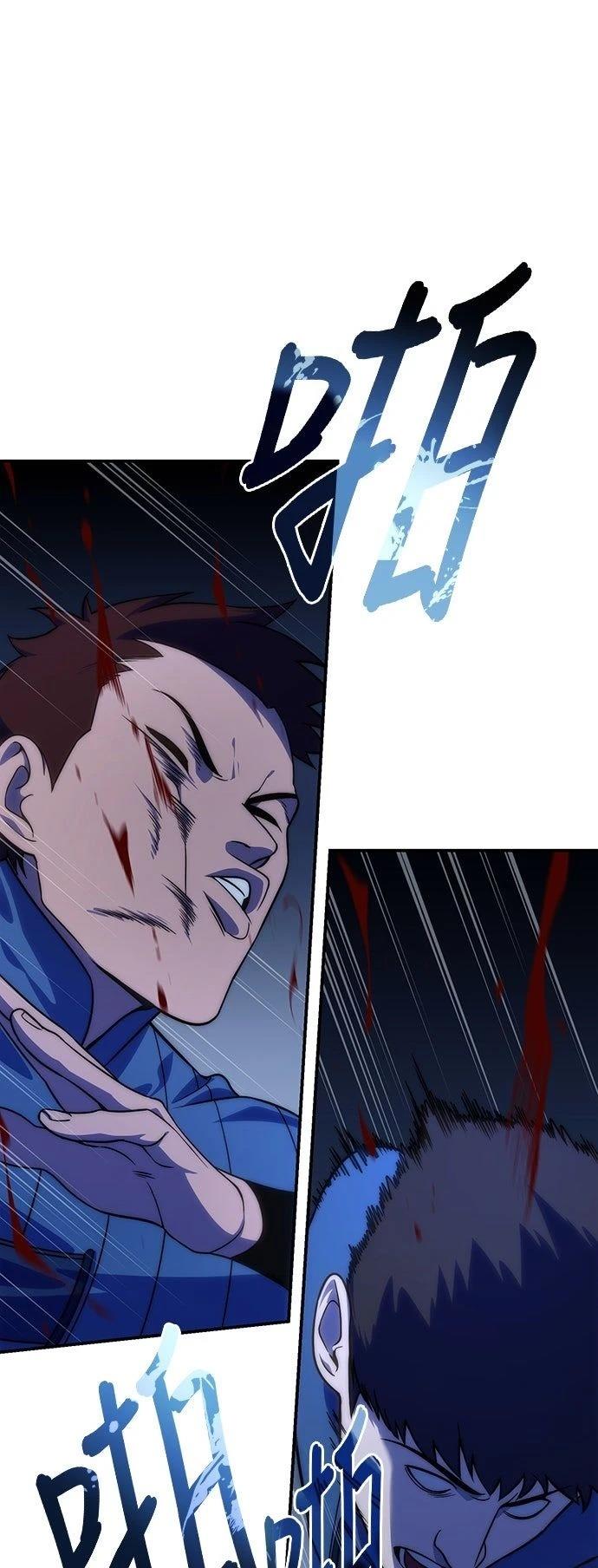 第17话0