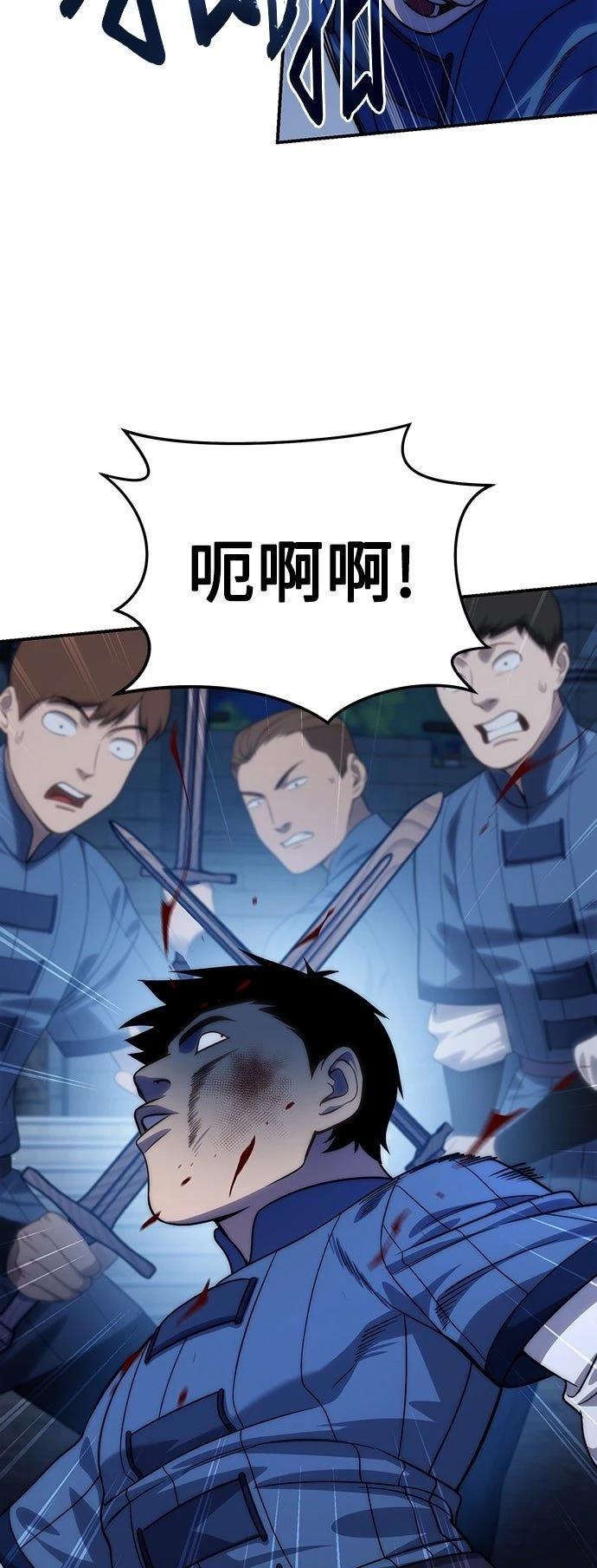 第17话1