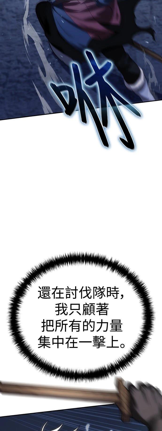 第17话11