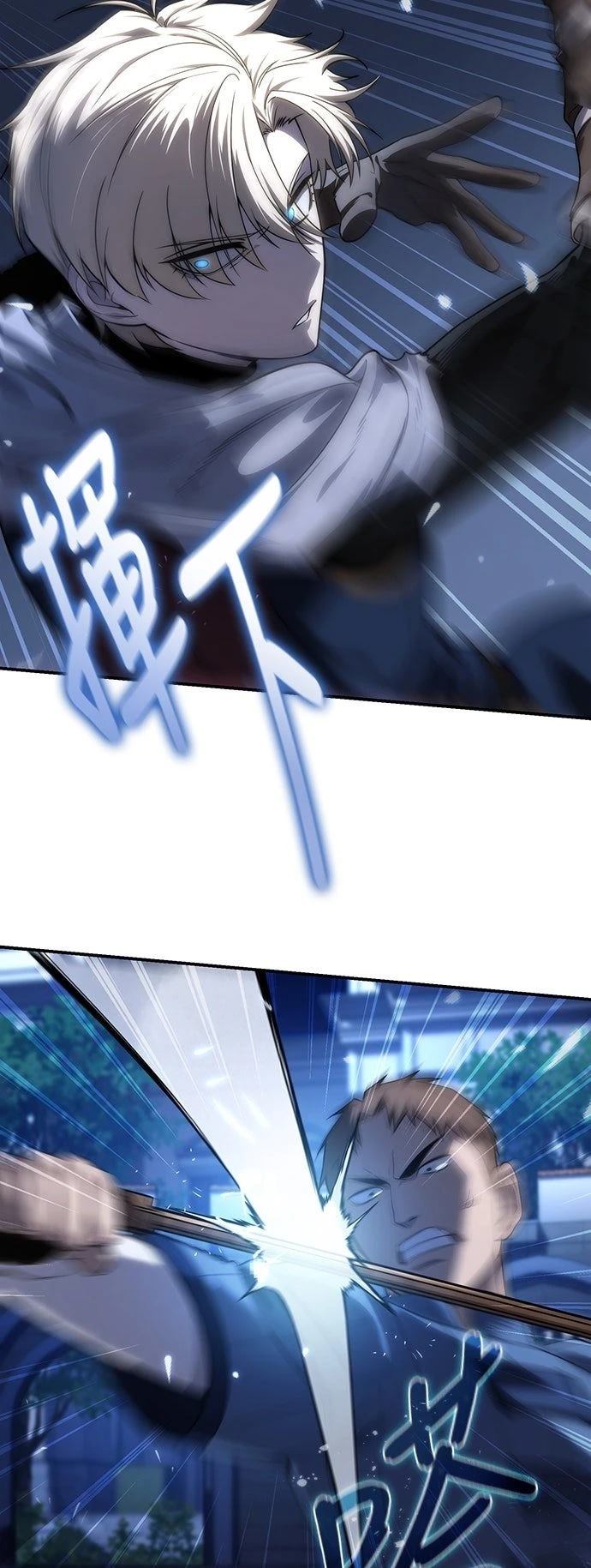 第17话12