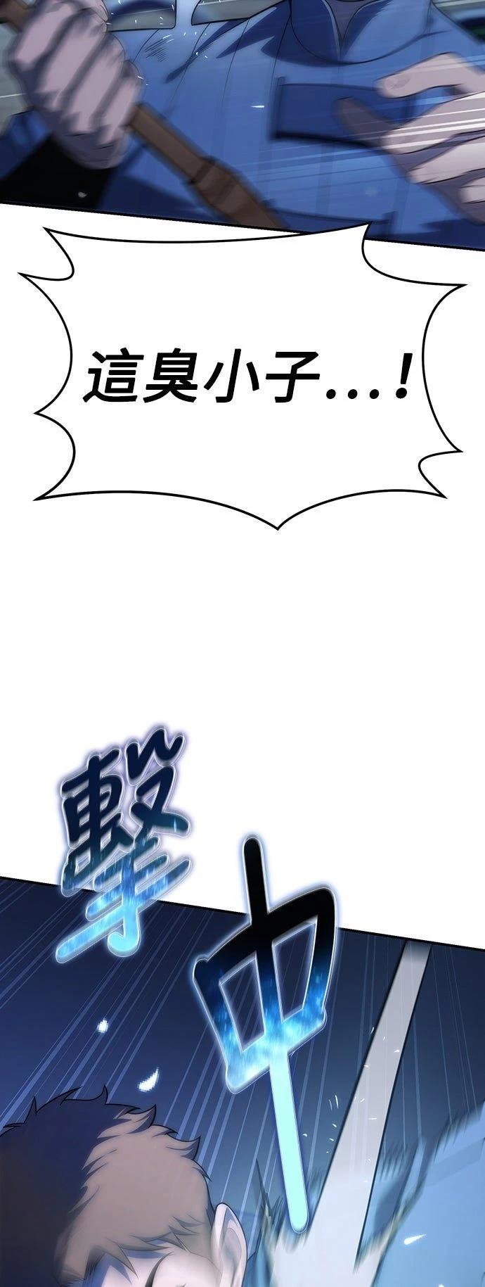第17话15