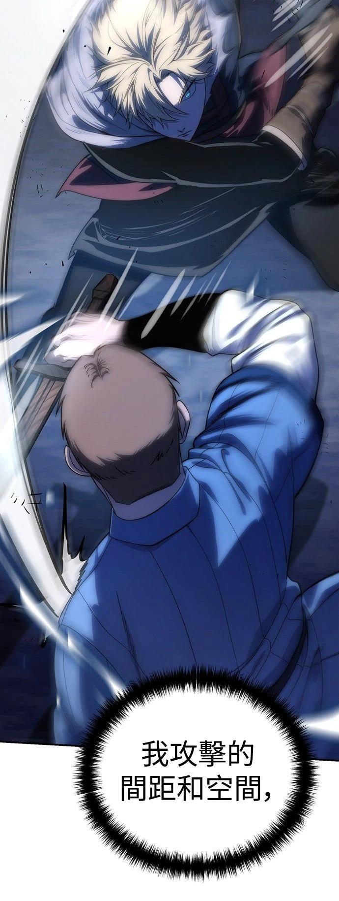 第17话17