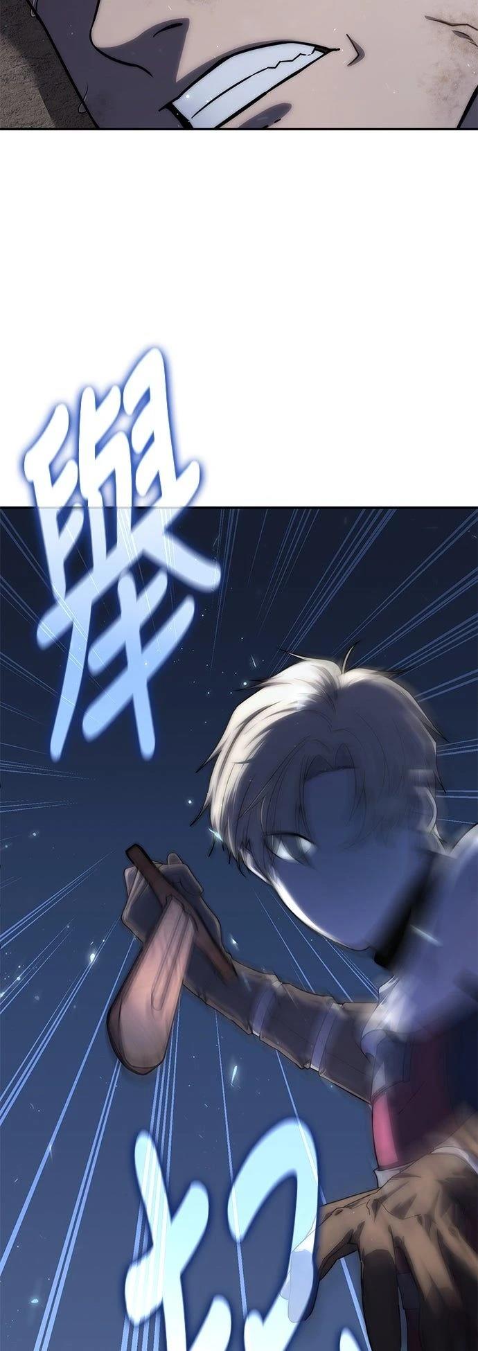 第17话21