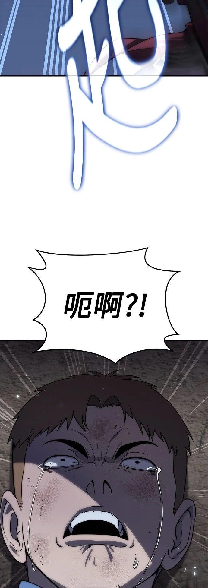 第17话22