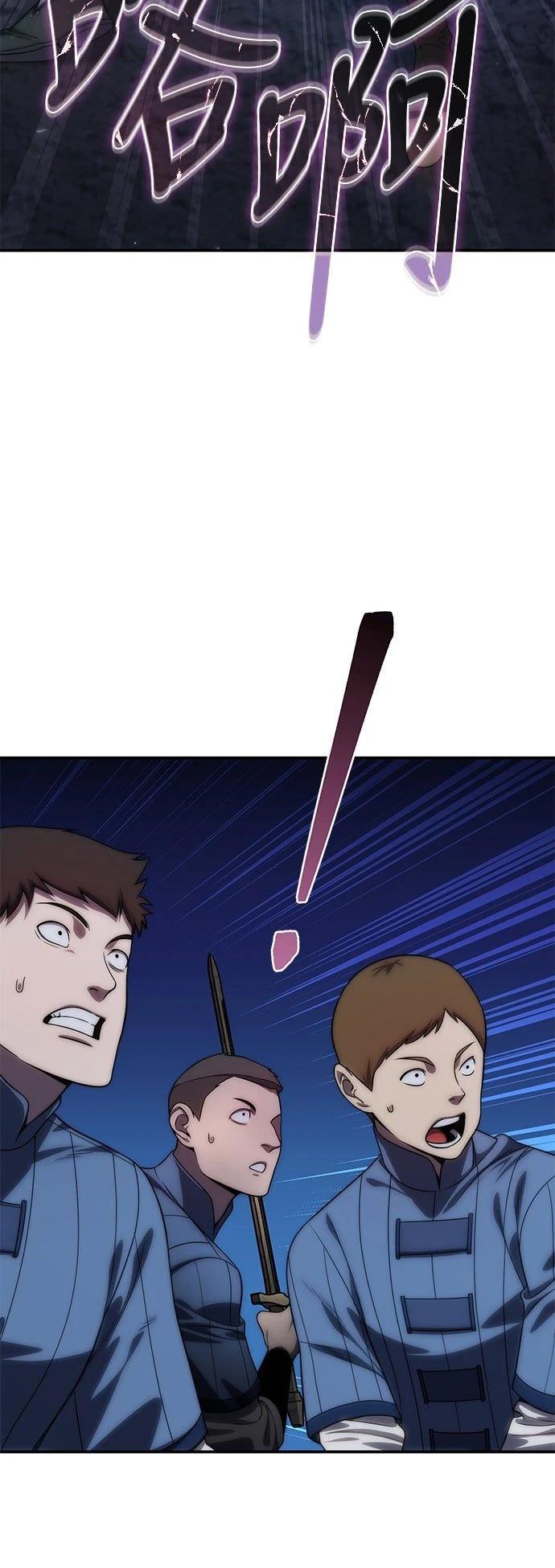 第17话25