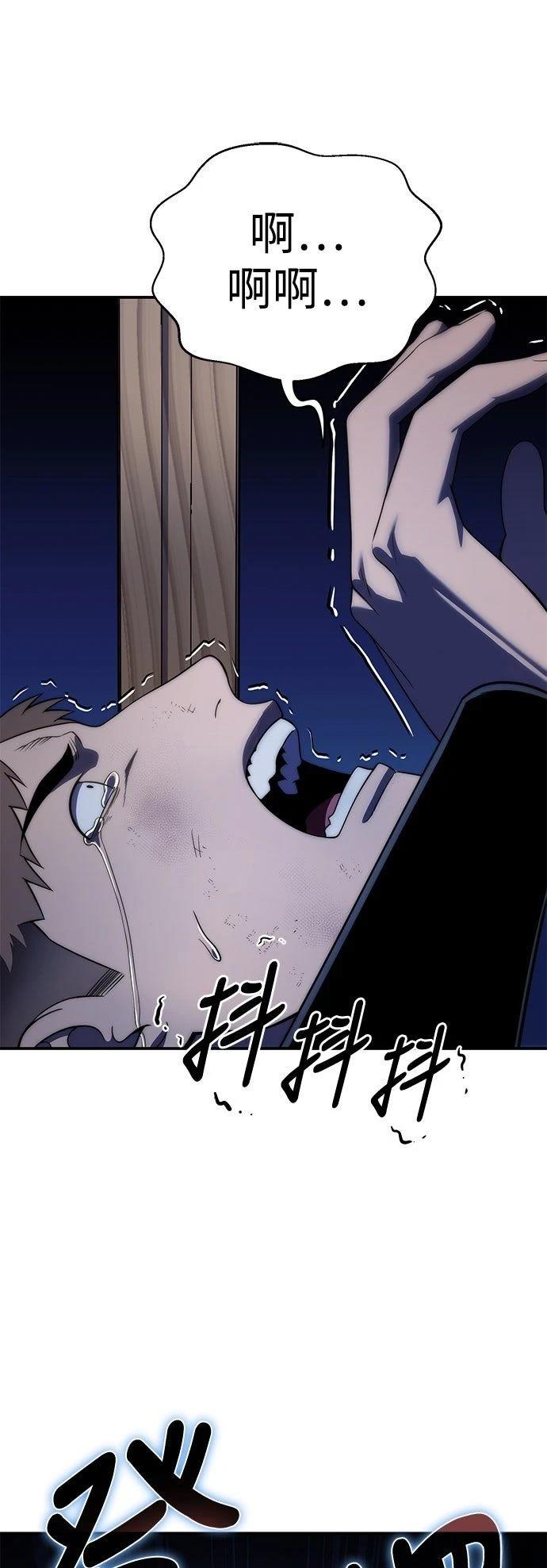 第17话26