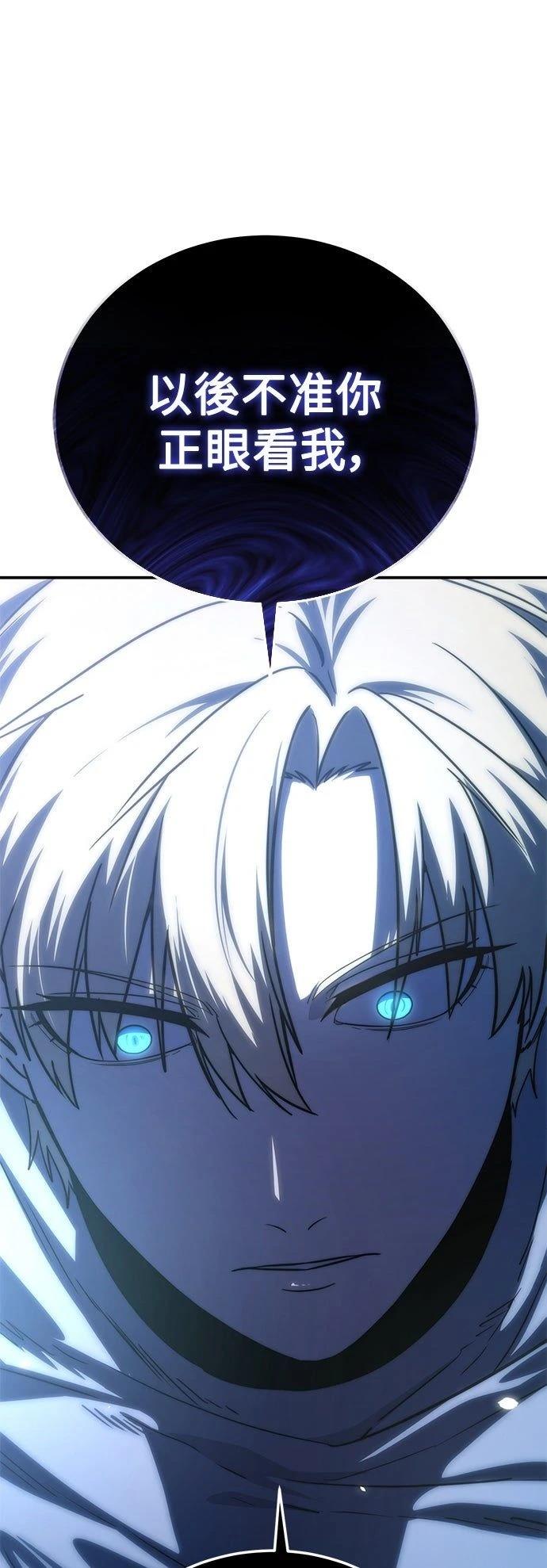 第17话28