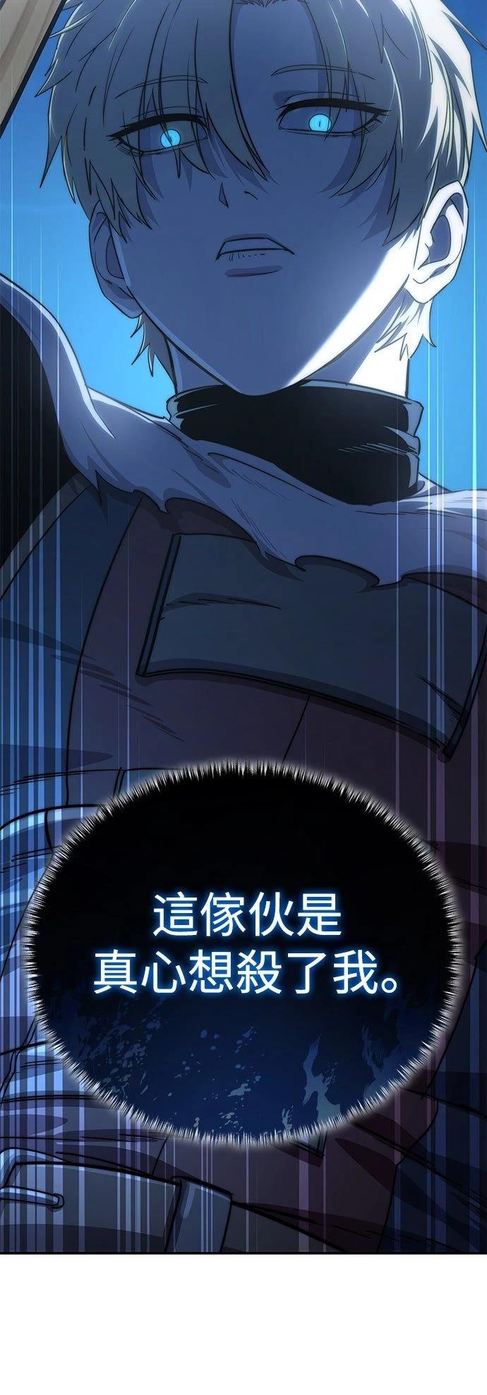第17话31