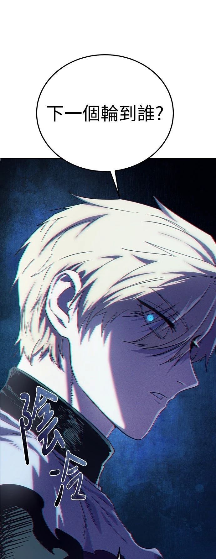 第17话33