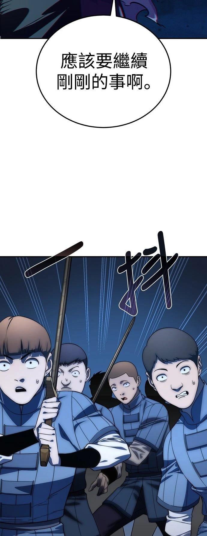 第17话34