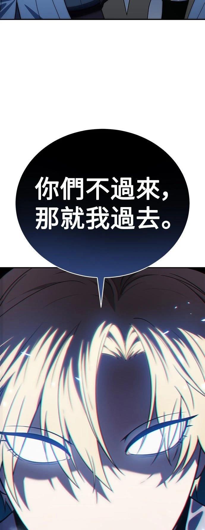第17话35