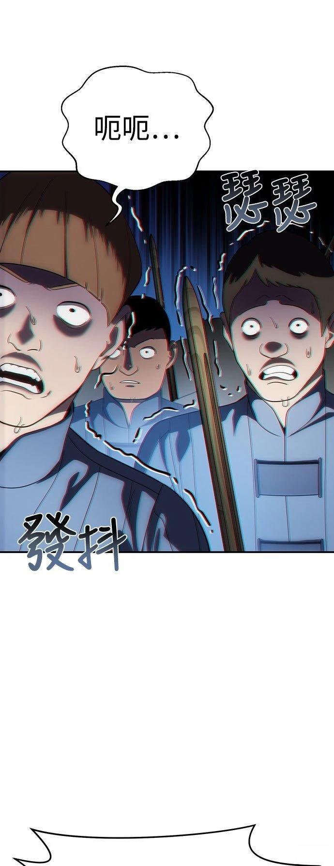 第17话37
