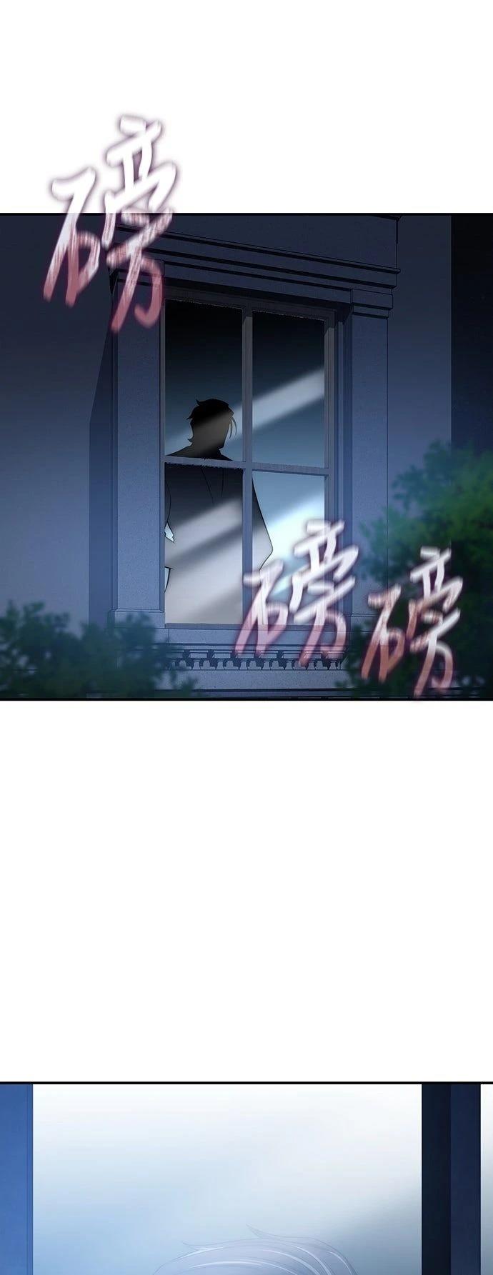 第17话39