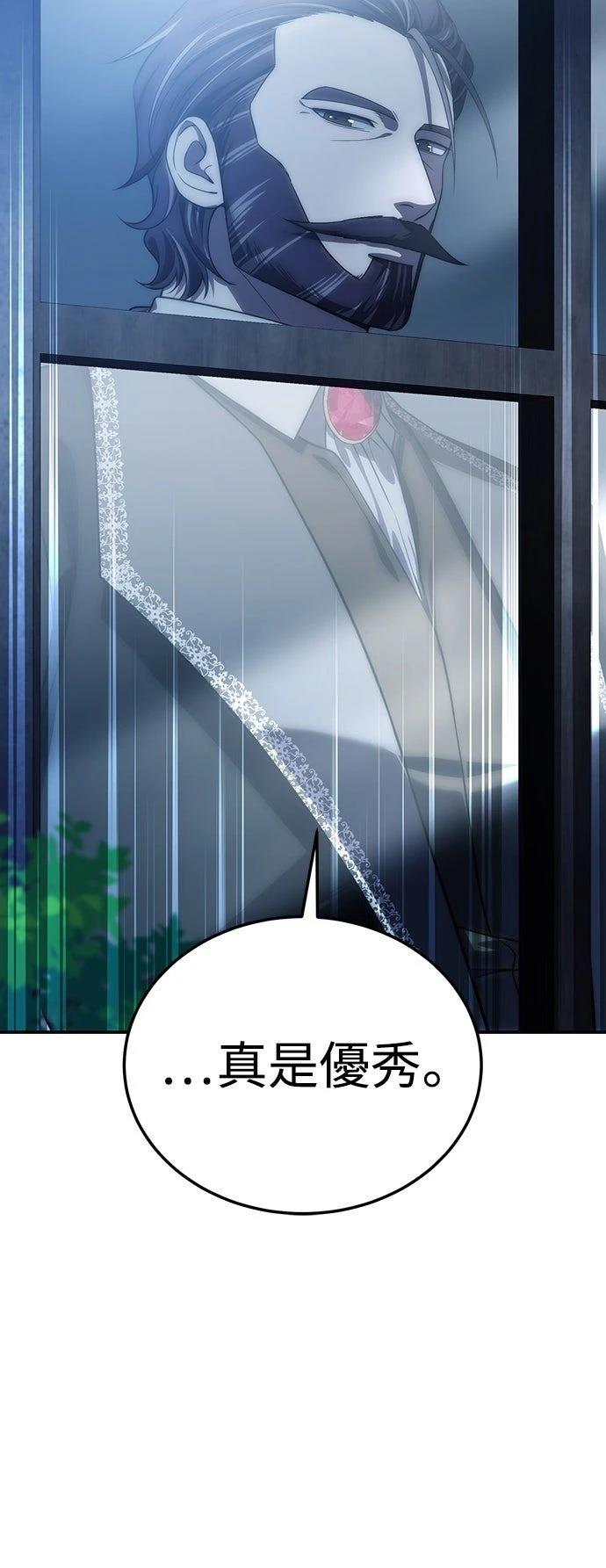 第17话40