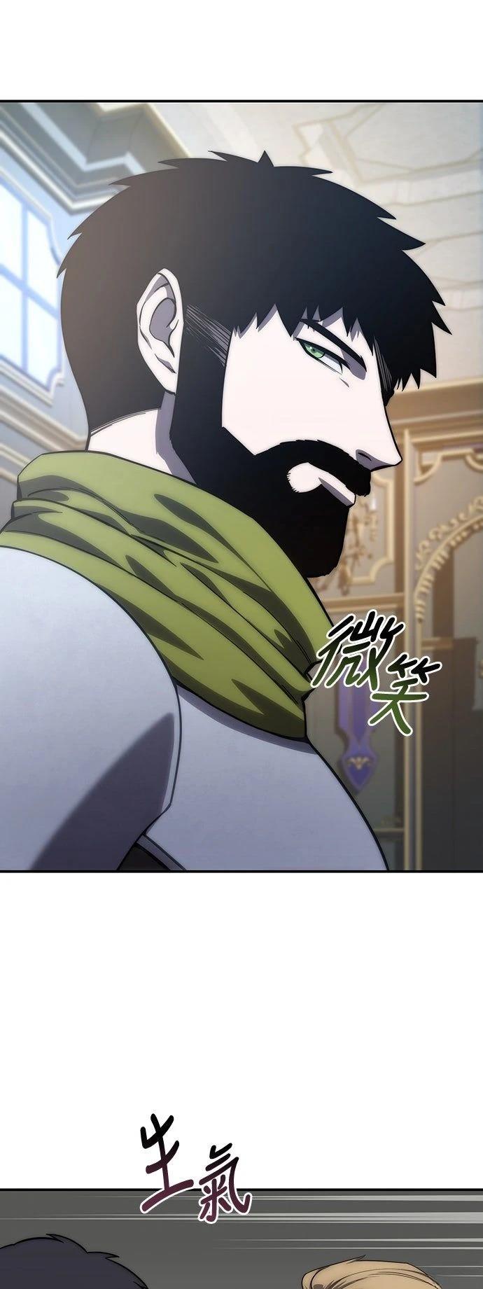 第17话57