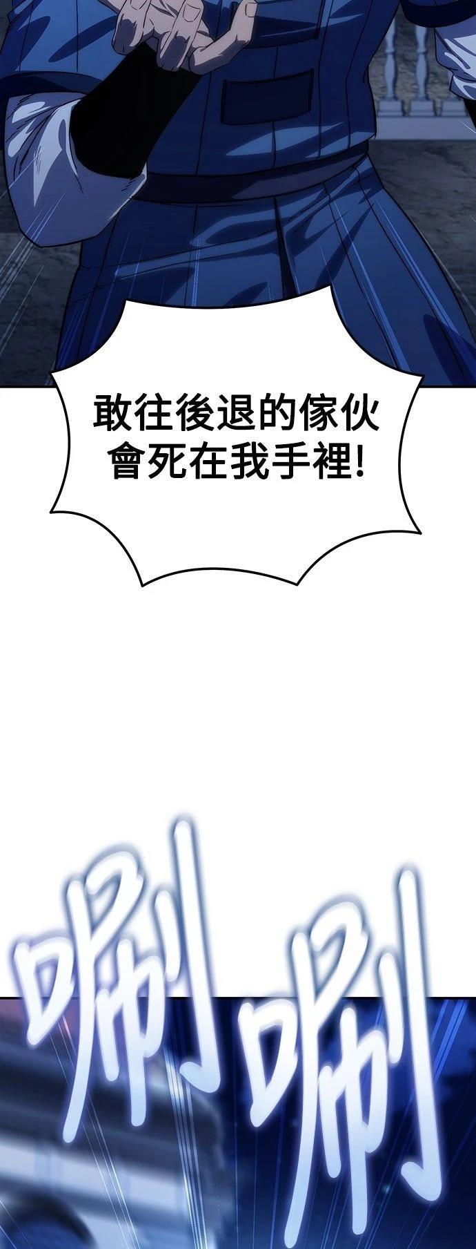 第17话6