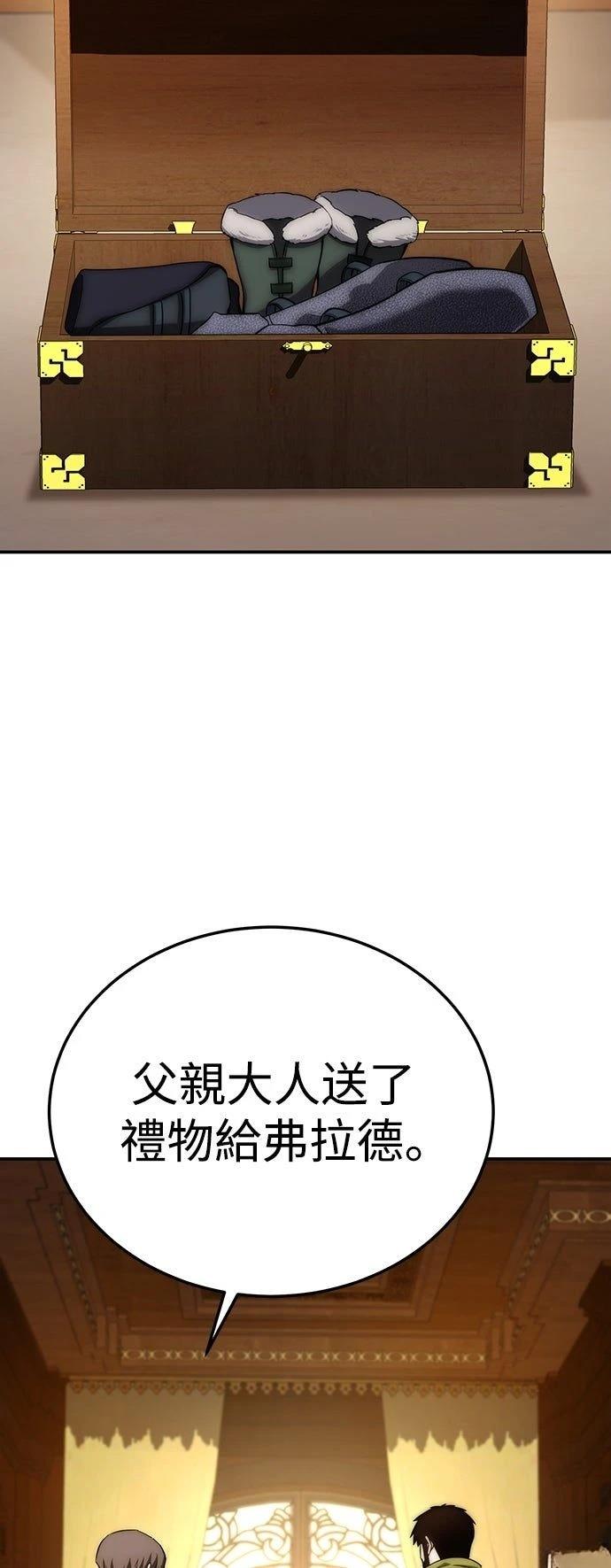 第17话69