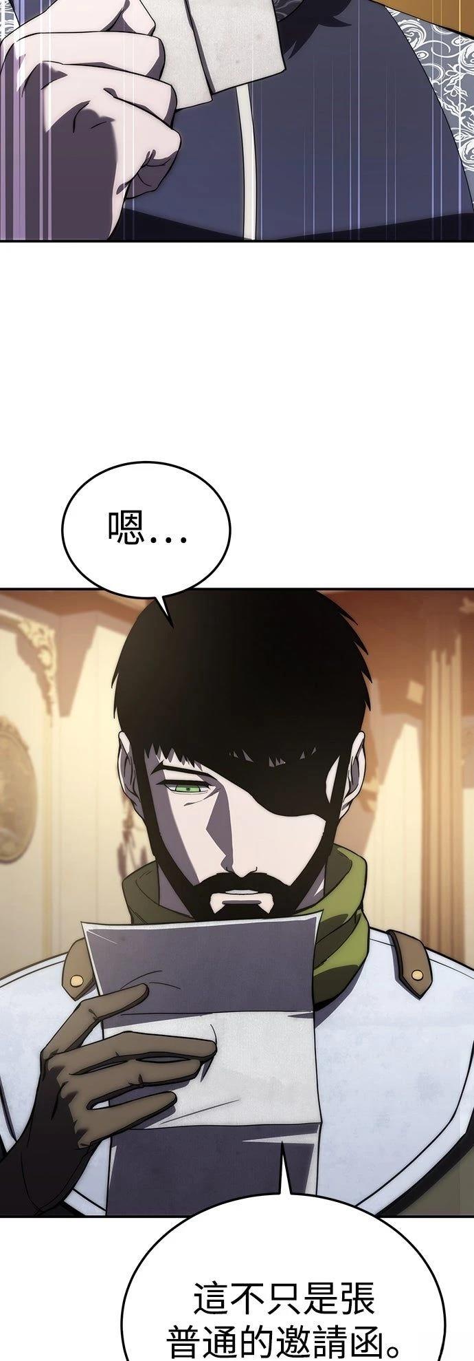 第17话79