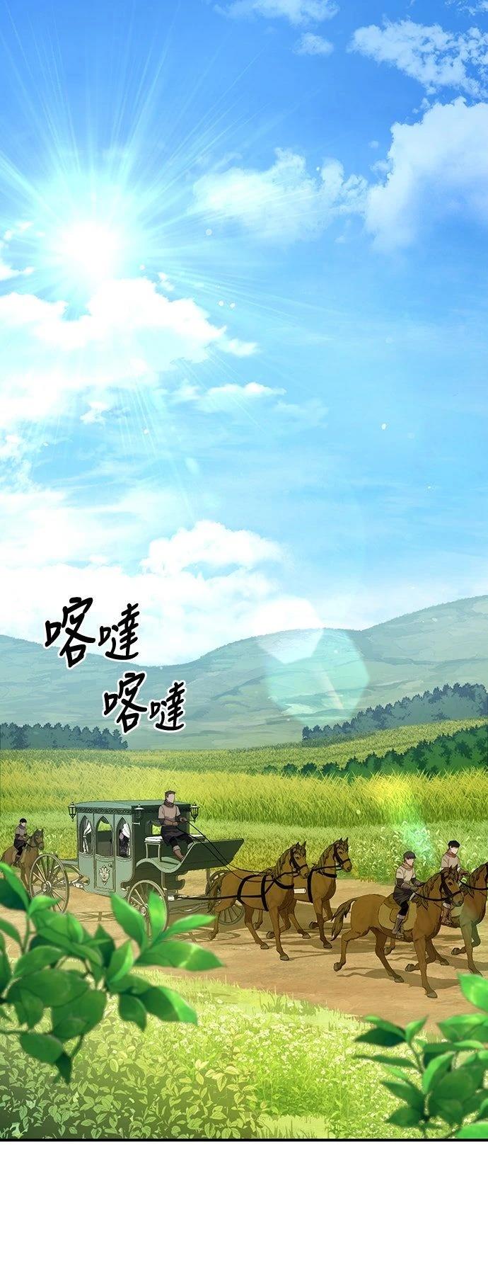 第18话0