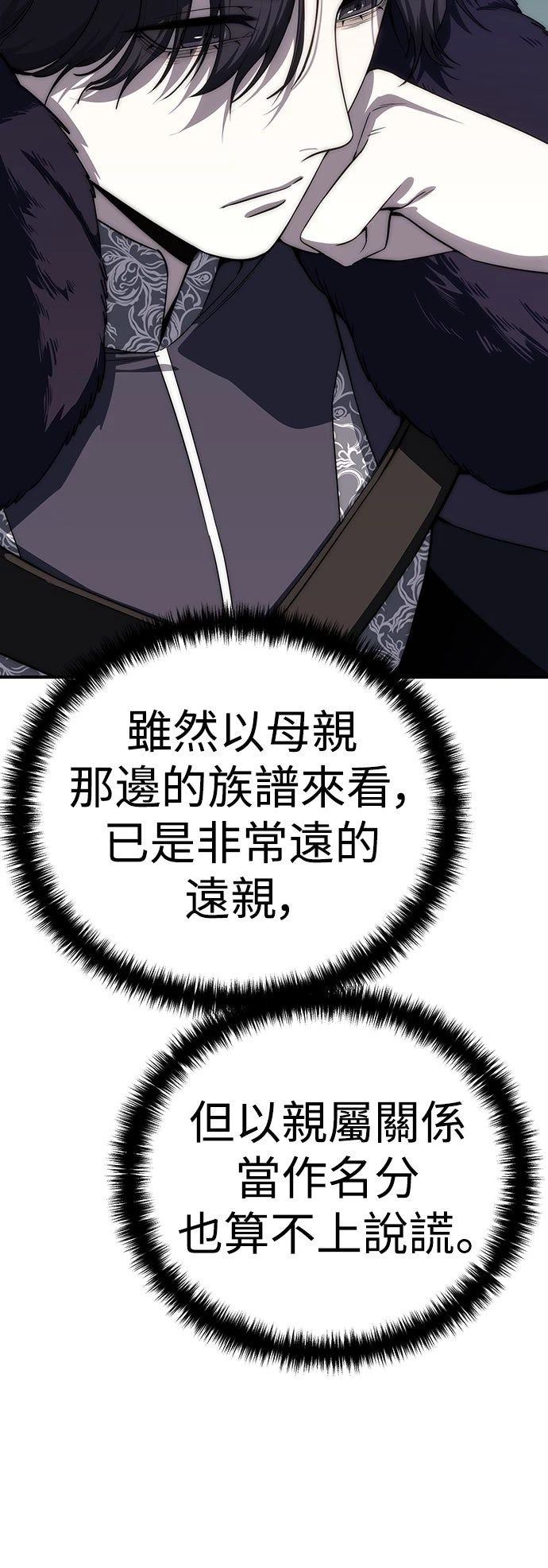 第18话15