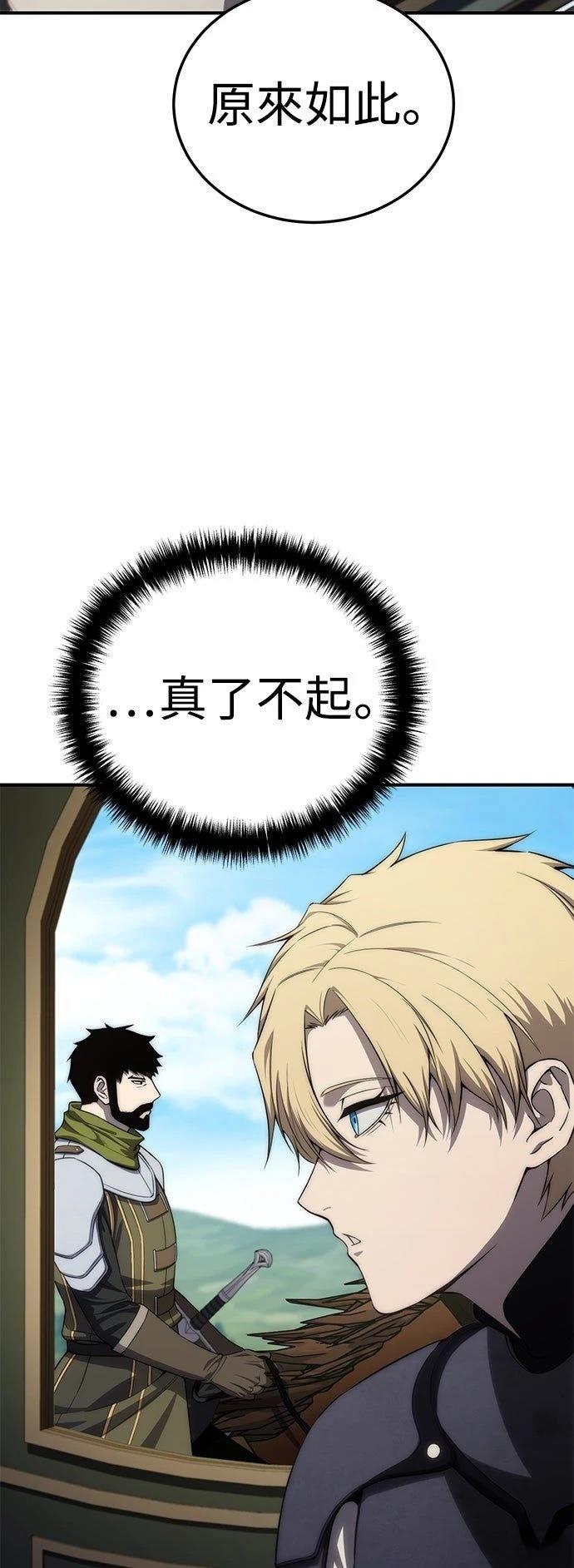 第18话17