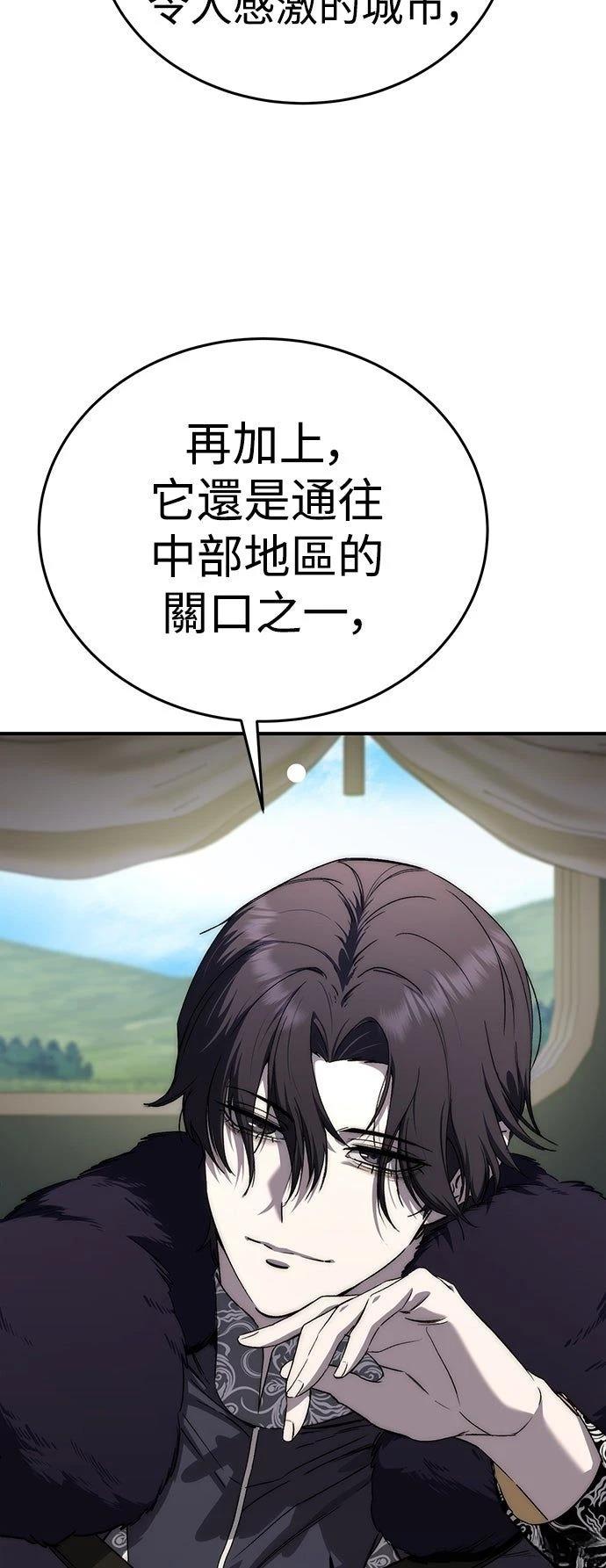 第18话2