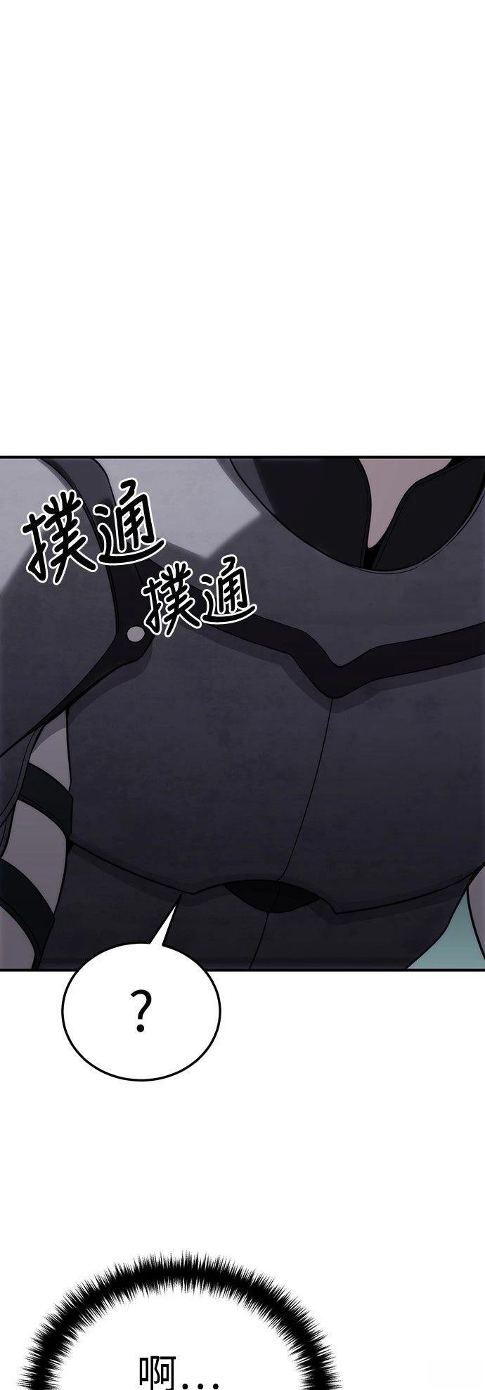 第18话26