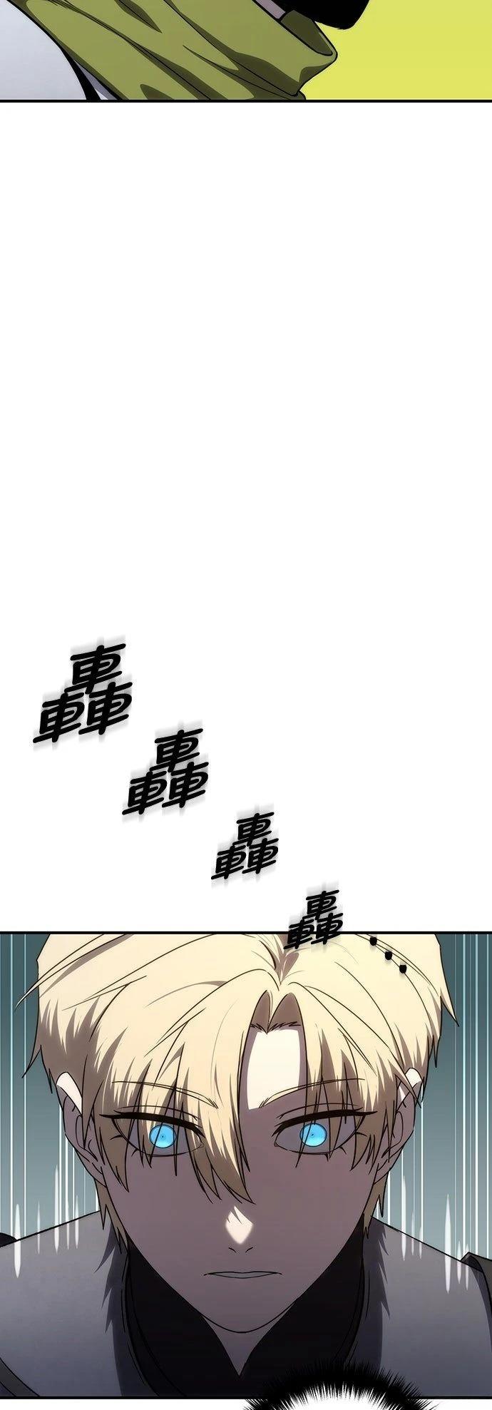 第18话30