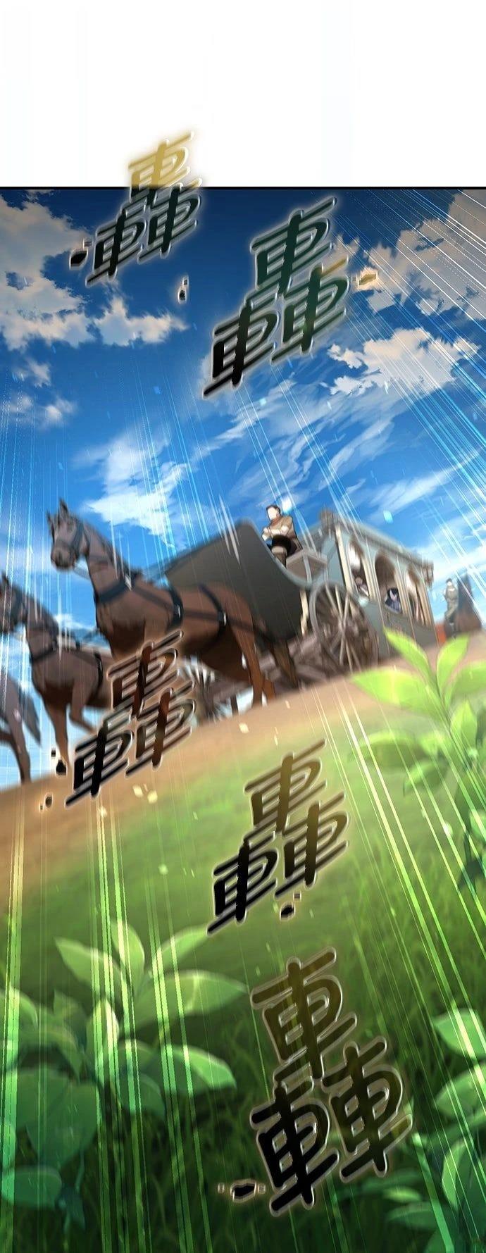 第18话33