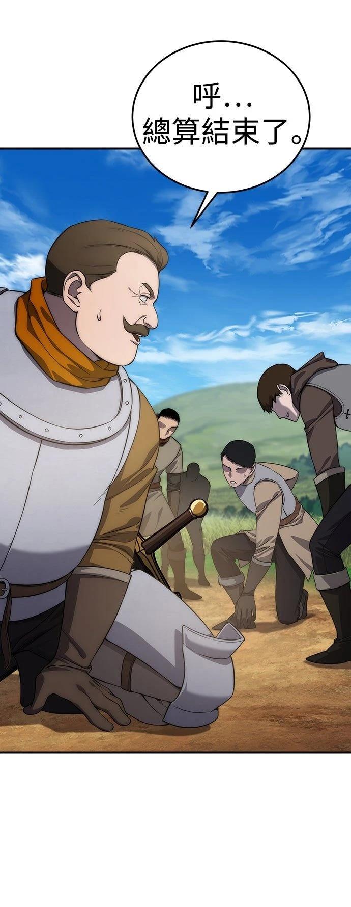 第18话40