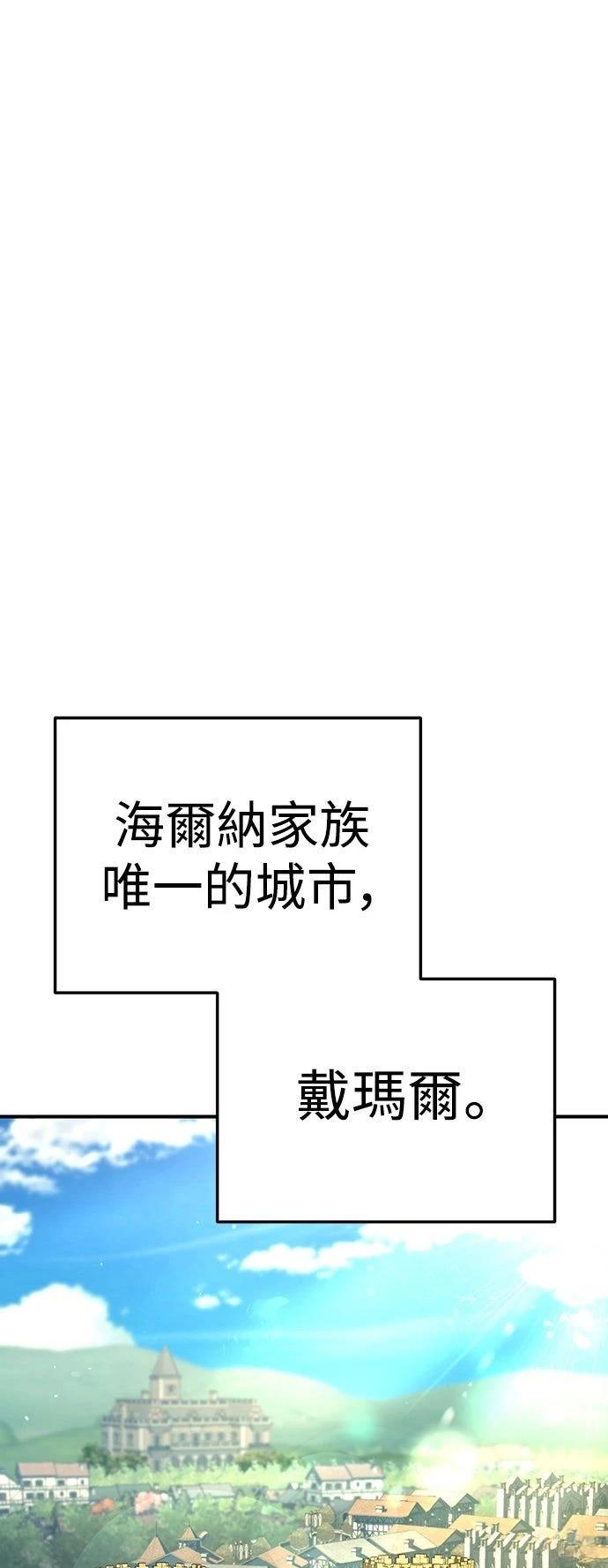 第18话49