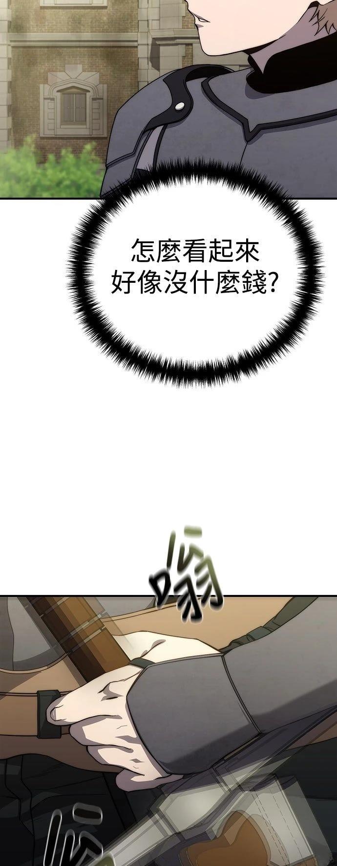 第18话69