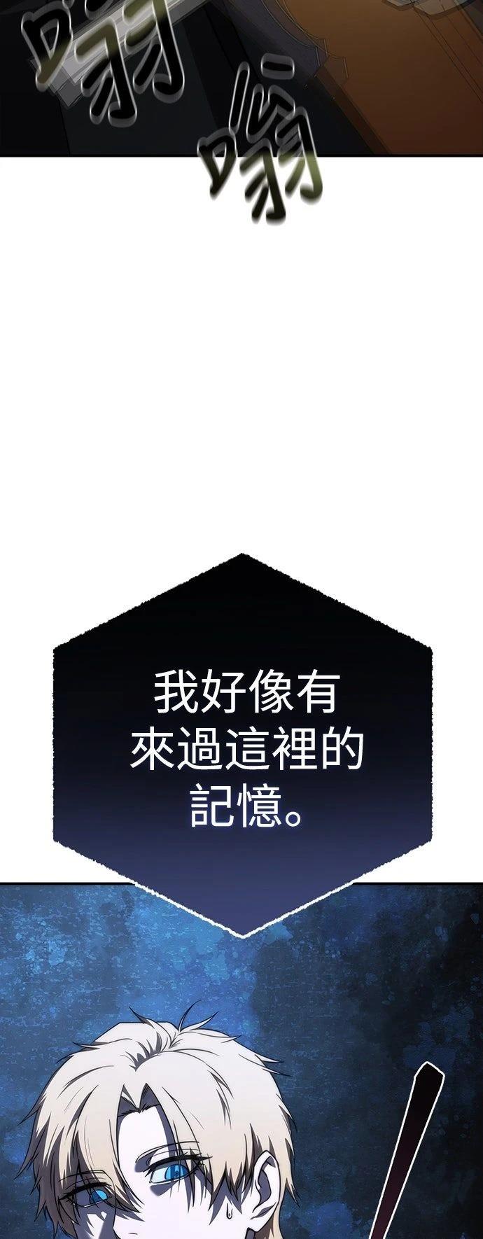 第18话70