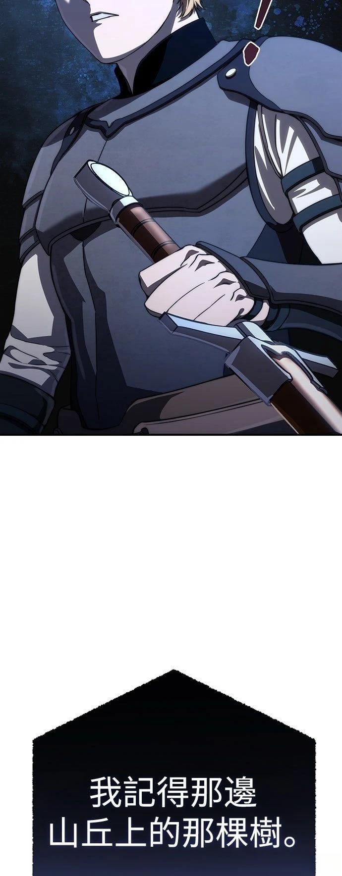 第18话71