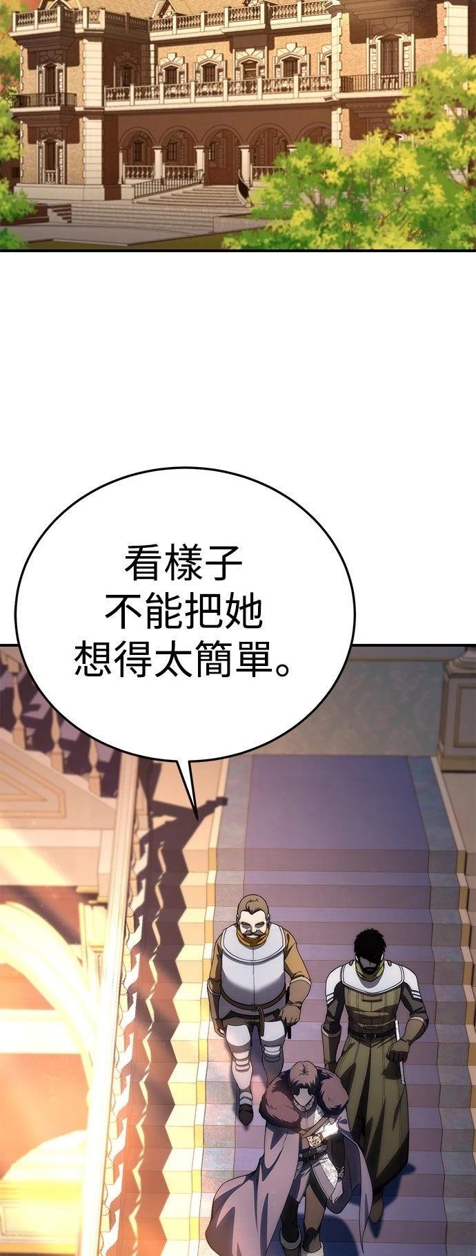 第18话88