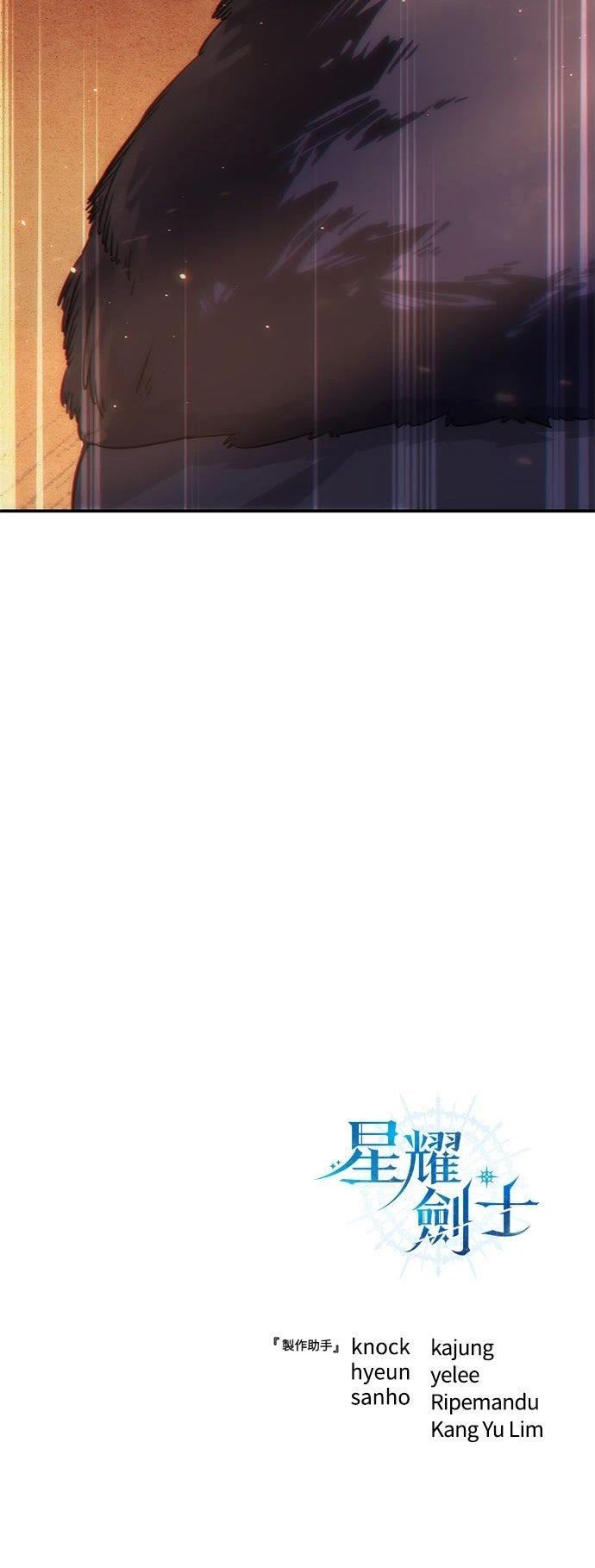 第18话92