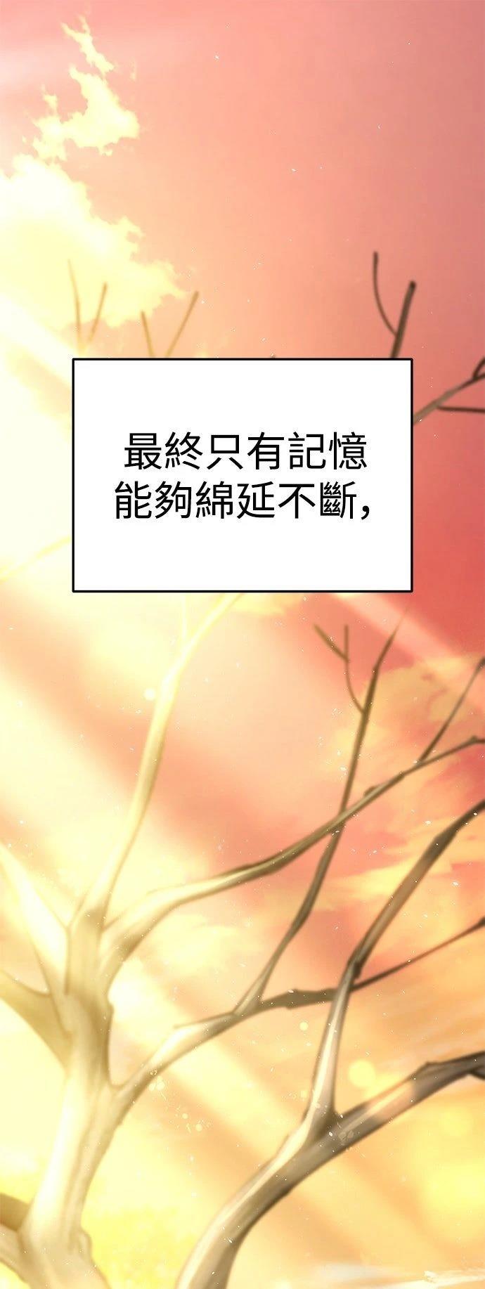 第19话0