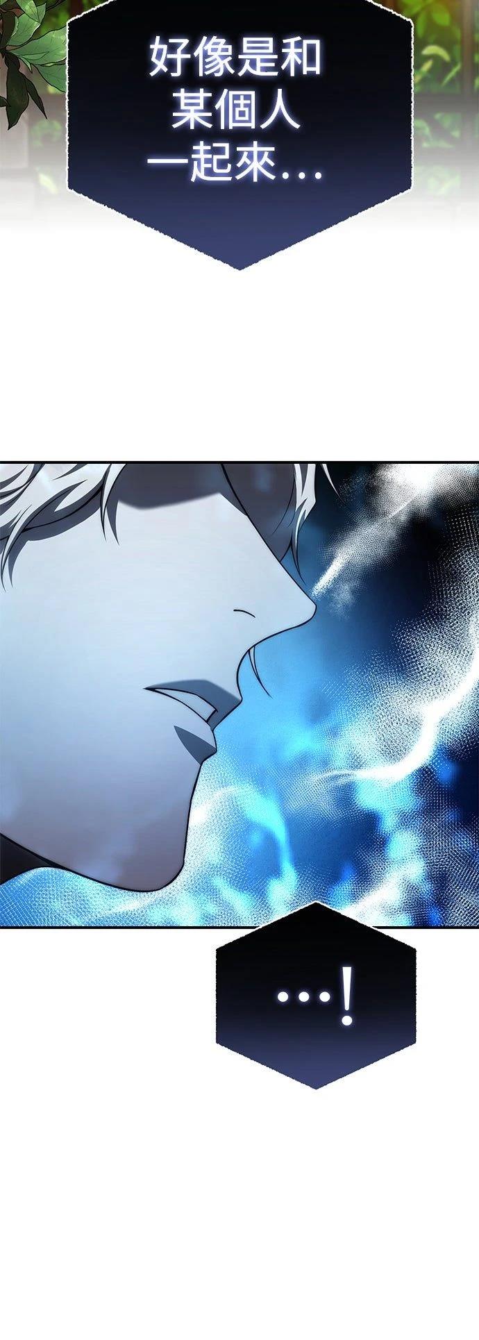 第19话14
