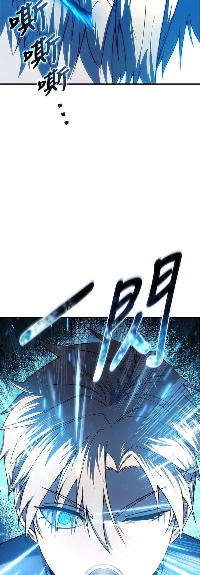第19话18