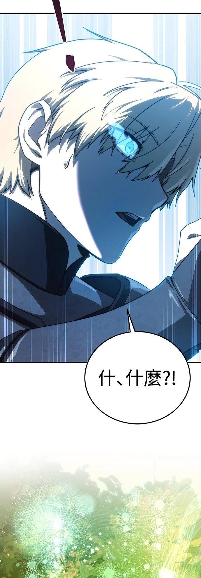 第19话21